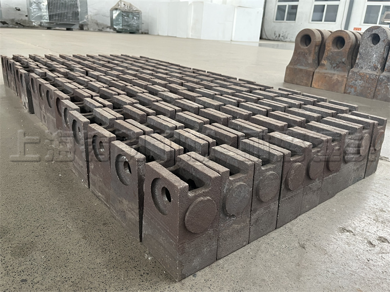 破碎機錘頭 破碎機錘頭